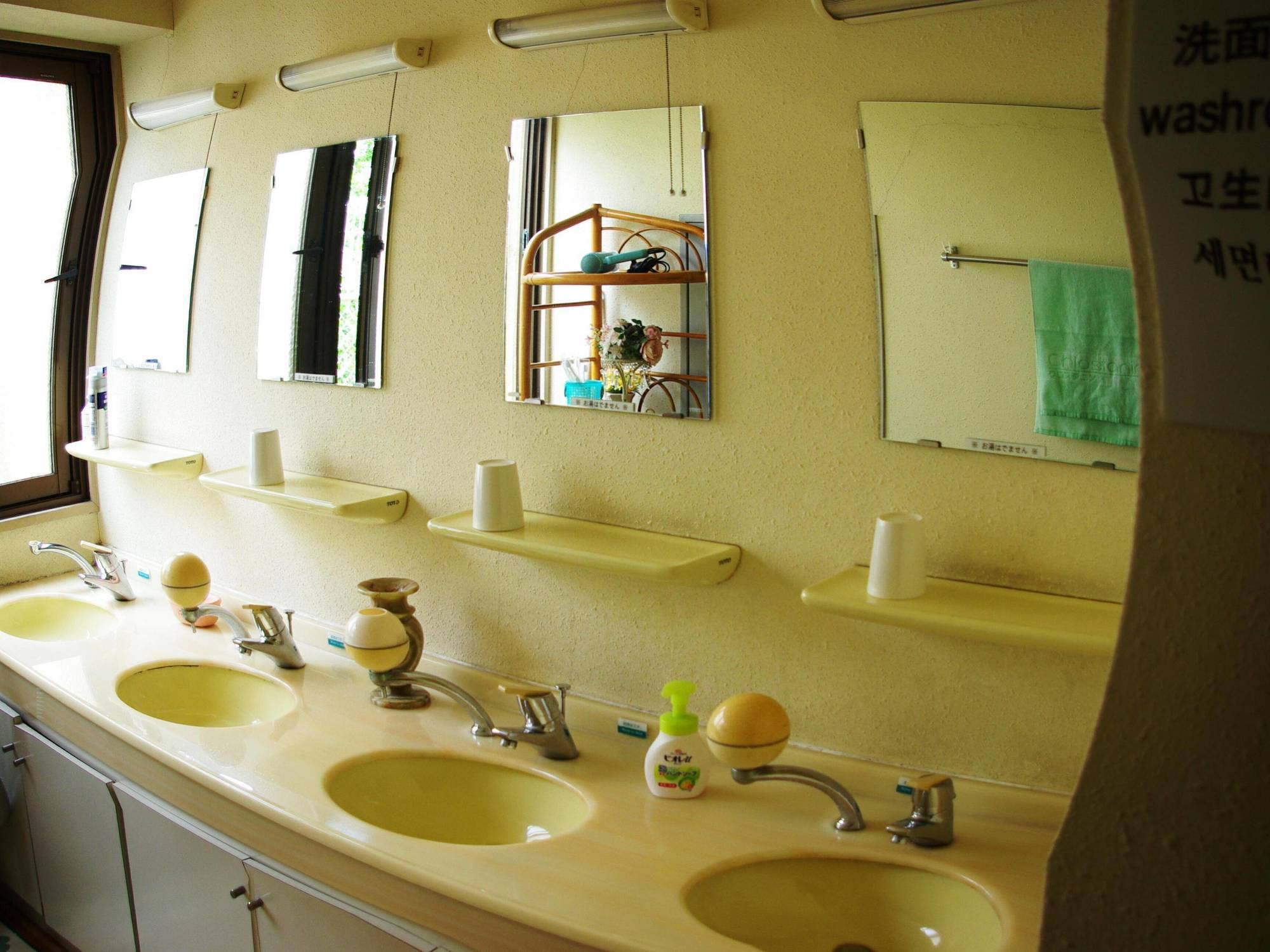 Minshuku Tanpopo Hotel Nagaszaki Kültér fotó